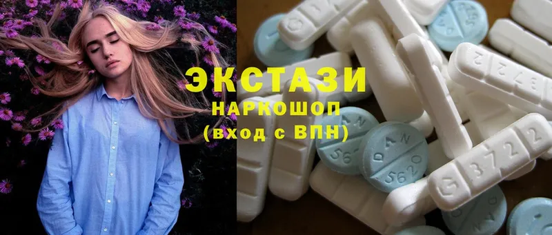 Экстази louis Vuitton  Богданович 