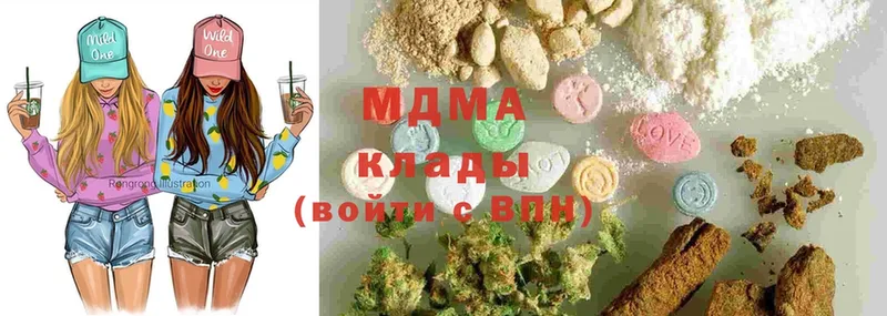 omg как зайти  Богданович  MDMA crystal  сколько стоит 